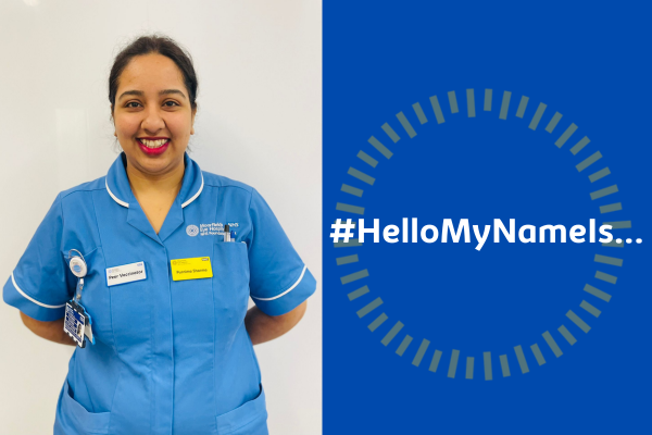 Photo of Purnima Sharma